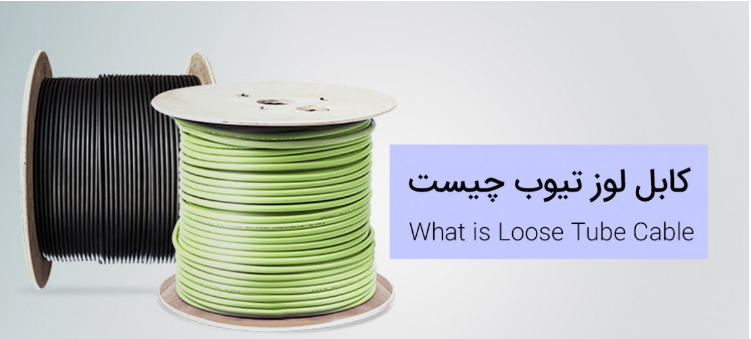 سرویس بی سیم واکه ایرانسل سرویس بی سیم واکه ایرانسل